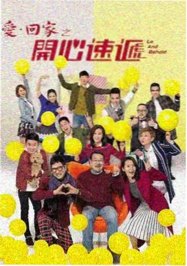 老牛影院免费电视剧 大江大河